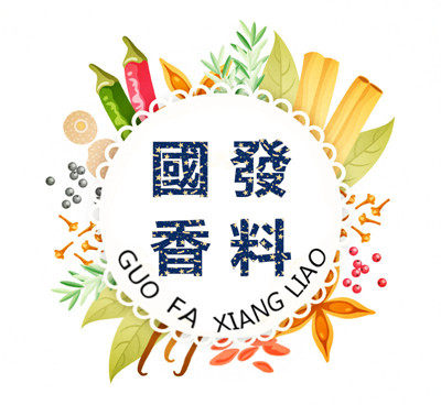 南京國發香料