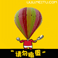 Miss杨小姐的1号店