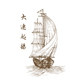 精品海参包装 店铺LOGO