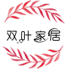 双叶家居馆