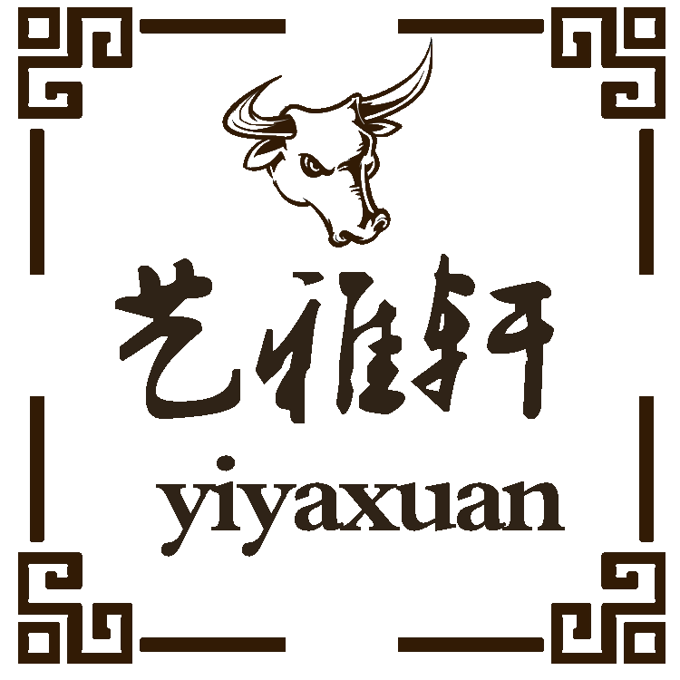 艺雅轩手工皮具