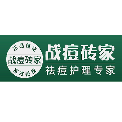 战痘砖家 店铺LOGO