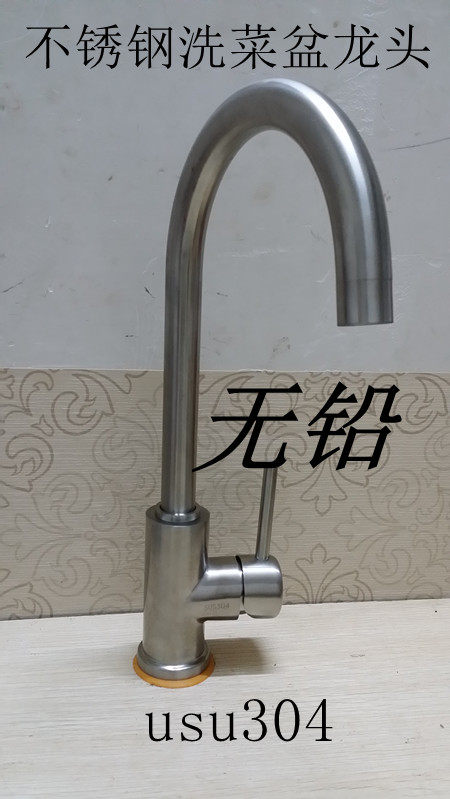 水汁源卫浴