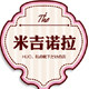 米吉诺拉づ外贸袜子店