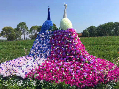 花艺孔雀翅膀定做