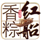 红船旗舰店 店铺LOGO