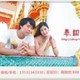 泰国小商行