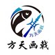 方天画戟旗舰店 店铺LOGO