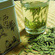 高山茶农自己加工坊