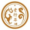 老行尊保健食品旗舰店