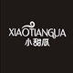 小甜瓜旗舰店 店铺LOGO