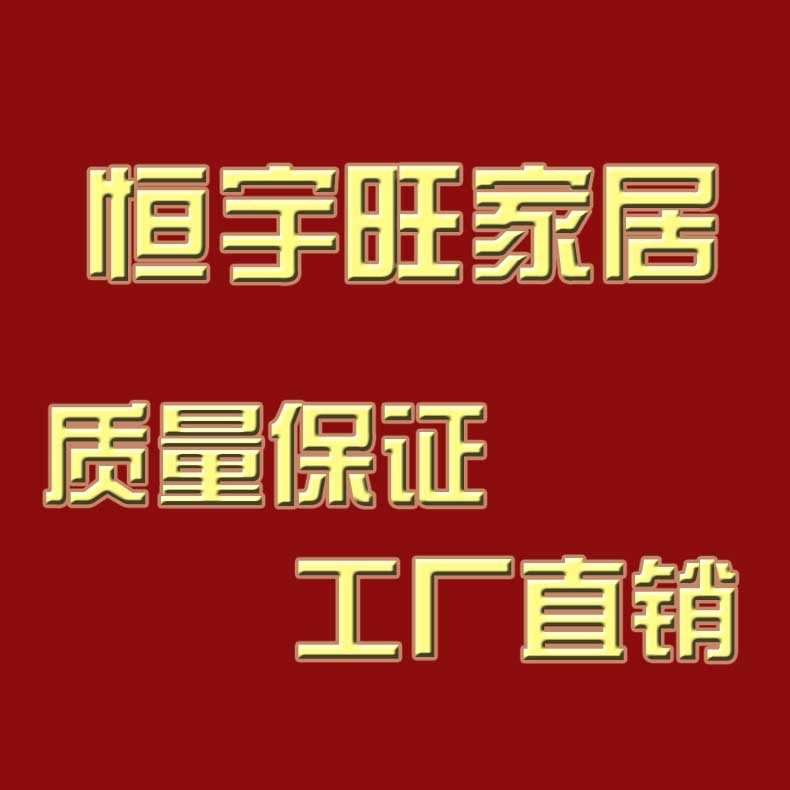经营袜子铺
