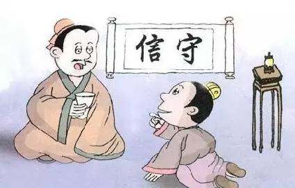 新农村家电门市部