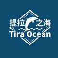 广州提拉之海旅游专营店