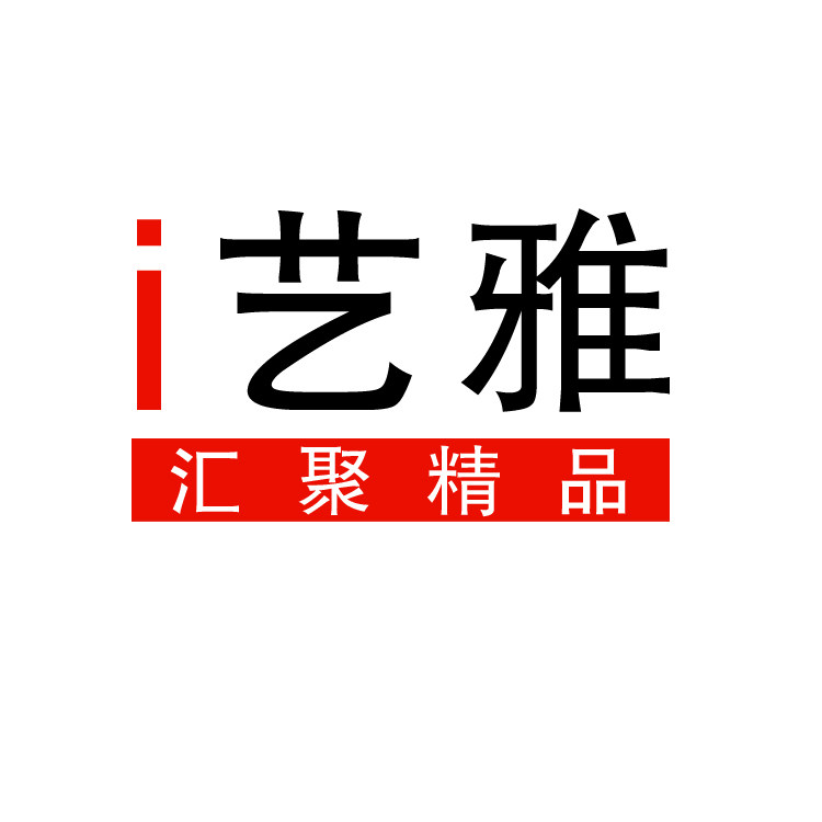 艾艺雅