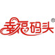 幸福码头旗舰店