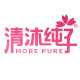 清沐纯子旗舰店