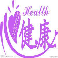 爱心护理驿站