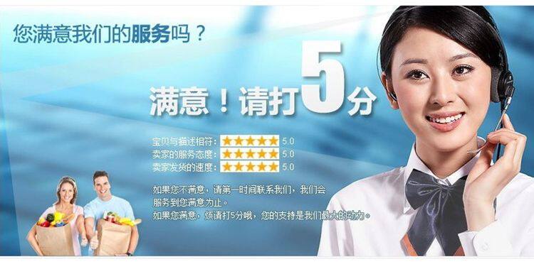 万盛玻璃制品