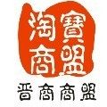 山西岩栖商贸有限公司