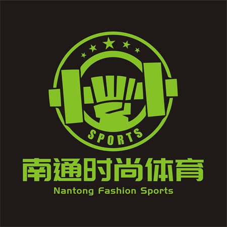 南通时尚体育工厂总店