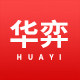 华弈旗舰店 店铺LOGO