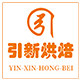 引新烘焙派对用品 店铺LOGO