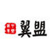 翼盟洗护旗舰店