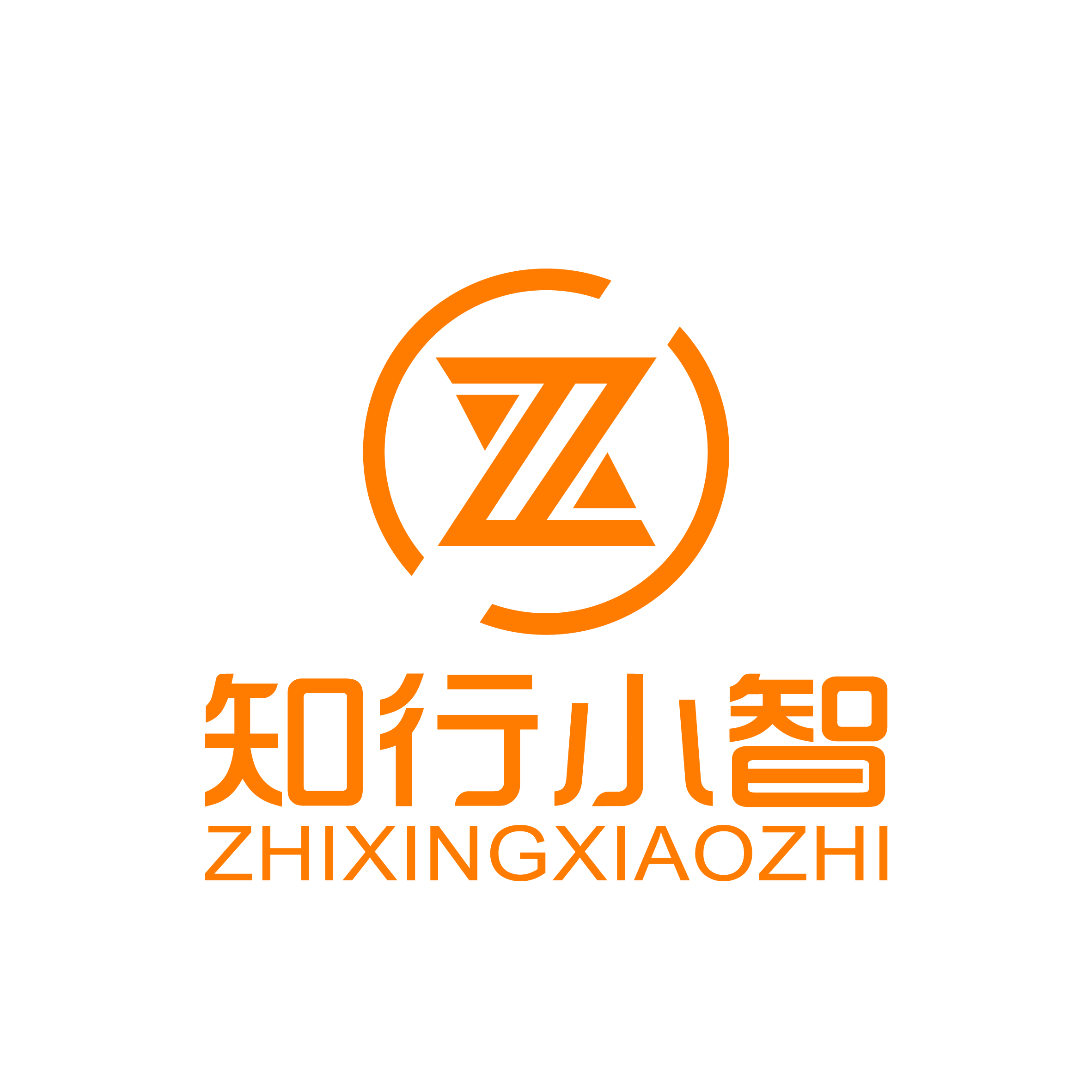 小天才智慧乐园