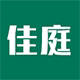 佳庭家居
