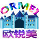 欧锐美大型壁画