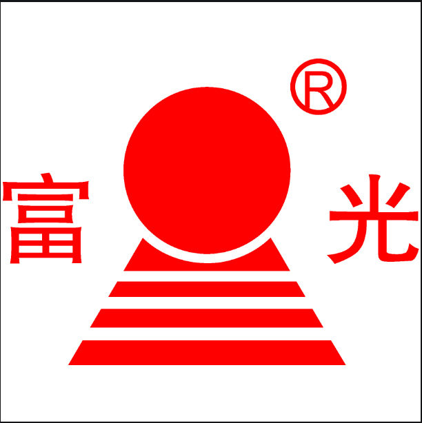 富光河南仓直销