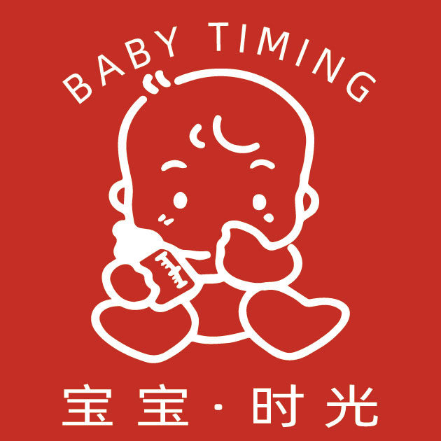 BABY TIMING
