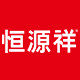 恒源祥智格专卖店