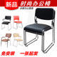永乐家具