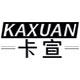 卡宣旗舰店 店铺LOGO