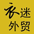 杭州衣迷鞋靴店