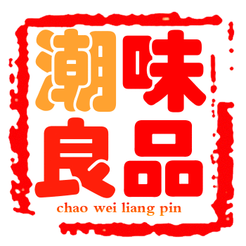 潮味良品 店铺LOGO