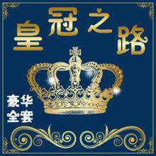 垒垒灯饰 店铺LOGO