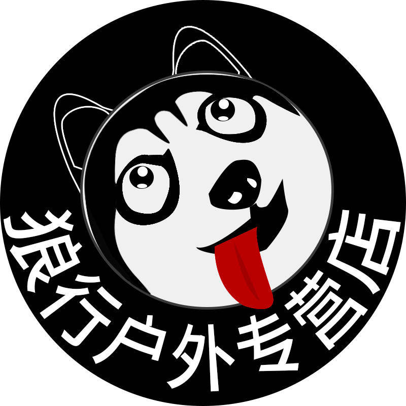 狼行户外专营店