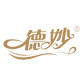 德妙食品旗舰店