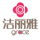洁丽雅内衣旗舰店 店铺LOGO