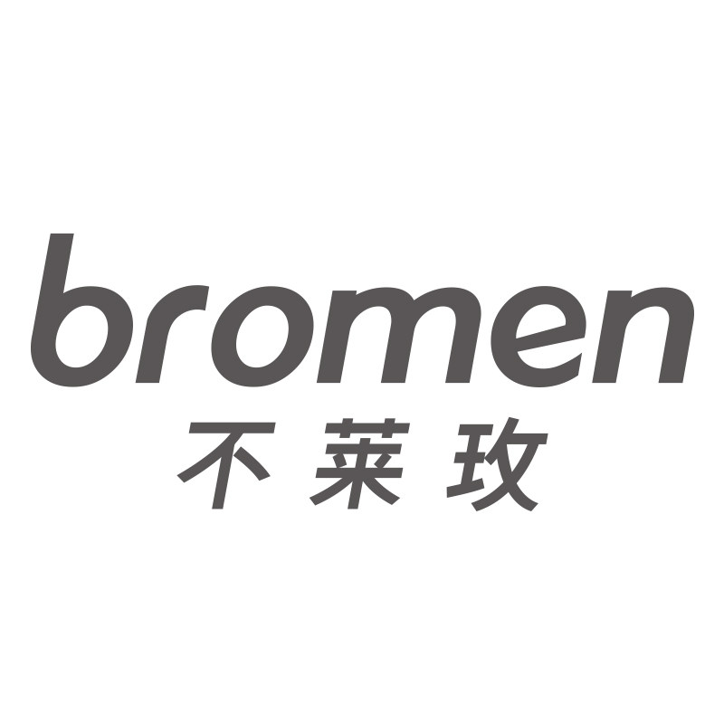 不莱玫旗舰店 - 不莱玫bromen双肩包