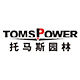 tomspower旗舰店