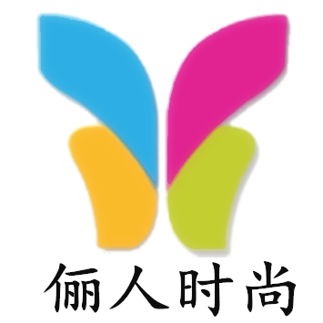 果果精品时尚女装