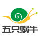 海南五只蜗牛旅游专营店