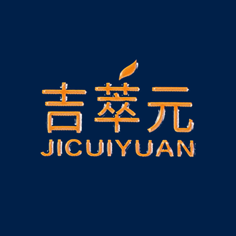 吉萃元旗舰店 店铺LOGO