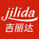 吉丽达旗舰店