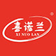喜诺兰旗舰店 店铺LOGO