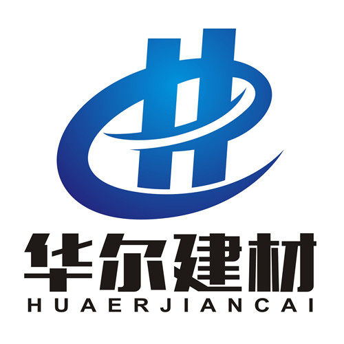 华尔建材官方企业店